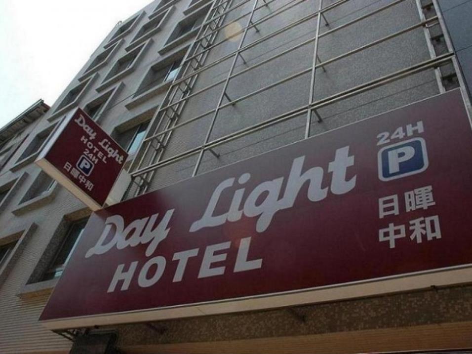 Daylight Hotel Csungho Kültér fotó